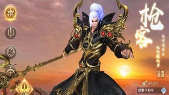 game di động, gmo, tải game, game mobile online, game ios, game mobile mới, tin game mobile, game android, game mobile hay, tải game miễn phí, game miễn phí, game mmorpg, hướng dẫn chơi, tin game mới, tin game online, mẹo chơi, thủ thuật chơi, tải cộng đồng game, diễn đàn, gifte code, thái cổ thần vương