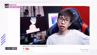 hoàng viruss, top game hot 2018, viruss, streamer viruss, hot streamer viruss, nam streamer viruss, viruss xuất hiện trên đài sbs hàn quốc, viruss trên kênh truyền hình hàn quốc, way back home, đặng tiến hoàng, viruss đặng tiến hoàng