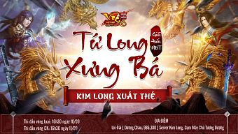 ngạo kiếm vô song, cộng đồng ngạo kiếm vô song, hướng dẫn ngạo kiếm vô song, tải ngạo kiếm vô song, tứ long tranh bá
