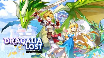 rpg, game nhập vai, arpg, nintendo, game ios, game android, nintendo game mobile, nintendo game, arpg 2018, rpg 2018, game nhập vai 2018, dragalia lost, tải game dragalia lost, tải dragalia lost, download dragalia lost, download game dragalia lost, hướng dẫn tải dragalia lost