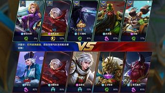 moba, game moba, esports, e-sports, game moba mobile, 5v5, game esports mobile, tiểu mễ siêu thần moba, tiểu mễ siêu thần, aog, arena of glory - đấu trường vinh quang, aog – đấu trường vinh quang, arena of glory, đấu trường vinh quang