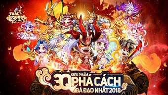 tam quốc, tam quốc chibi, tam quốc du hí, tải tam quốc du hí, hướng dẫn tam quốc du hí, cộng đồng tam quốc du hí