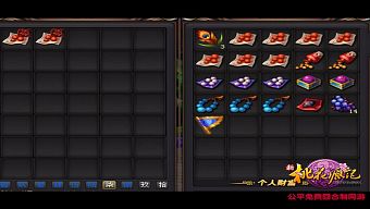 giftcode, game di động, gmo, tải game, game mobile online, game ios, game mobile mới, tin game mobile, game android, game mobile hay, tải game miễn phí, hướng dẫn chơi, tin game online, mẹo chơi, thủ thuật chơi, tải cộng đồng game, diễn đàn, tân đào hoa nguyên ký
