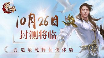 giftcode, gmo, tải game, game mobile online, game ios, game mobile mới, tin game mobile, game android, game mobile hay, tải game miễn phí, game di dộng, hướng dẫn chơi, tin game online, mẹo chơi, thủ thuật chơi, tải cộng đồng game, diễn đàn