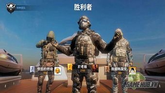 fps, game ban sung, game ios, game android, tencent, call of duty mobile, fps mobile, tải call of duty mobile, fps 2018, game bắn súng 2018, download game call of duty mobile, call of duty mobile timi, call of duty mobile việt nam