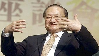 anh hùng xạ điêu, kim dung, thiên long bát bộ, thần điêu đại hiệp, cổ long, ỷ thiên đồ long ký, tiếu ngạo giang hồ, kiều phong, lệnh hồ xung, quách tĩnh, lộc đỉnh ký, vi tiểu bảo, trương tam phong, thư kiếm ân cừu lục, ngọa long sinh, ôn thụy an