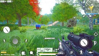 vng, game ios, game android, game battle royale, pubg mobile, tải pubg mobile, tải game pubg mobile, download pubg mobile, download game pubg mobile, hướng dẫn chơi pubg mobile, hướng dẫn tải pubg mobile, pubg mobile lightspeed, pubg mobile vn, pubg mobile timi, pubg mobile map mới, pubg mobile update mới, pubg mobile súng mới, game battle royale 2018, pubg mobile qbu, pubg mobile skin mới, pubg mobile m762, pubg mobile beryl m762, pubg mobile ban đêm, pubg mobile đêm, pubg mobile night mode, pubg mobile vng, pubg mobile về vng, pubg mobile vng phát hành, lừa đảo nạp tiền, pubg mobile pocophone, pubg mobile max setting, pubg mobile chế độ ban đêm, pubg mobile tiktok, pubg mobile lightspeed cài đặt, hướng dẫn cài đặt pubg mobile lightspeed, pubg mobile timi tiếng việt, pubg mobile timi cài đặt tiếng việt