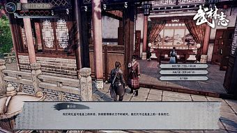 giftcode, game di động, gmo, tải game, game mobile online, game ios, game mobile mới, tin game mobile, game android, game mobile hay, game miễn phí, hướng dẫn chơi, tin game online, mẹo chơi, thủ thuật chơi, tải cộng đồng game, diễn đàn, võ lâm chí