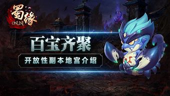 giftcode, game di động, gmo, tải game, game mobile online, game ios, game mobile mới, tin game mobile, game android, game mobile hay, game miễn phí, hướng dẫn chơi, tin game online, mẹo chơi, thủ thuật chơi, tải cộng đồng game, diễn đàn, thục duyên online, thục duyên