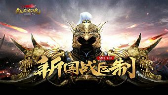 giftcode, game di động, gmo, game mobile online, game ios, game mobile mới, tin game mobile, game android, game mobile hay, game miễn phí, hướng dẫn chơi, tin game online, mẹo chơi, thủ thuật chơi, tải cộng đồng game, diễn đàn, thiết huyết long hồn