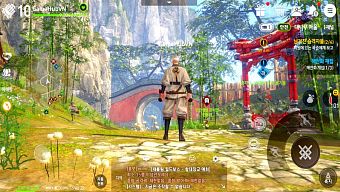 game online, game nhập vai, mmorpg, game ios, blade and soul, blade and soul mobile, ncsoft, game android, game hàn quốc, tải blade and soul mobile, mmorpg mobile, siêu phẩm đồ họa, blade and soul revolution, tải game blade and soul revolution, download game blade and soul revolution, mmorpg 2018, tải blade and soul revolution, download blade and soul revolution, hướng dẫn tải blade and soul revolution, hướng dẫn chơi blade and soul revolution, download blade and soul mobile, download game blade and soul mobile, hướng dẫn tải blade and soul mobile, blade and soul mobile 2018, mmorpg 2019, game hàn quốc 2019