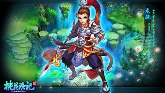 giftcode, game di động, gmo, game mobile online, game ios, game mobile mới, tin game mobile, game android, game mobile hay, hướng dẫn chơi, tin game online, mẹo chơi, thủ thuật chơi, tải cộng đồng game, diễn đàn, download đào hoa nguyên ký, hướng dẫn đào hoa nguyên ký, diễn đàn đào hoa nguyên ký 2