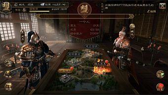 game chiến thuật, slg, game tam quốc, long đồ bá nghiệp, tải long đồ bá nghiệp, hướng dẫn long đồ bá nghiệp, cộng đồng long đồ bá nghiệp