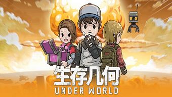 giftcode, game di động, gmo, game mobile online, game ios, game mobile mới, tin game mobile, game android, game mobile hay, game miễn phí, hướng dẫn chơi, tin game online, mẹo chơi, thủ thuật chơi, tải cộng đồng game, diễn đàn, under world