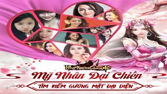 nhất kiếm giang hồ mobile, tải nhất kiếm giang hồ mobile, hướng dẫn nhất kiếm giang hồ mobile, cộng đồng nhất kiếm giang hồ mobile, mynhannkgh