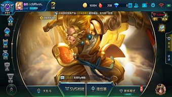 moba, lol, game moba, esports, e-sports, game moba mobile, 5v5, game esports mobile, liên quân mobile, liên quân, tiểu mễ siêu thần moba, tiểu mễ siêu thần, aog, arena of glory - đấu trường vinh quang, aog – đấu trường vinh quang, arena of glory, đấu trường vinh quang, cộng đồng aog - đấu trường vinh quang, cộng đồng tiểu mễ siêu thần, aog - đấu trường vinh quang