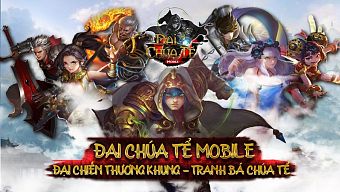 đại chúa tể mobile, tải đại chúa tể mobile, hướng dẫn đại chúa tể mobile, cộng đồng đại chúa tể mobile