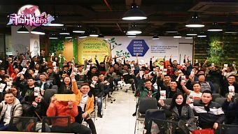 tình kiếm 3d, tải tình kiếm 3d, hướng dẫn tình kiếm 3d, cộng đồng tình kiếm 3d