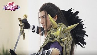 đan trường, tình kiếm 3d