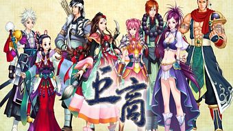 game online, game mobile, game nhập vai, game rpg, game mmo, game mmorpg, game hàn, the great merchant, gersang, the great merchant mobile, gersang mobile, rpg republic