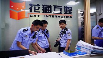 game mobile, game ios, game android, lừa đảo, game pc/console, lừa đảo game, game thủ trung quốc, giả gái lừa tiền