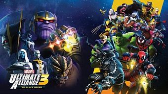 marvel, game hành động, nintendo, game pc/console, team ninja, koei tecmo, siêu anh hùng marvel, marvel comics, nintendo switch, game hành động mạo hiểm, vũ trụ marvel, game pc/console 2019, game hành động 2019, marvel ultimate alliance, marvel ultimate alliance 3