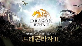 game online, game mobile, game nhập vai, game rpg, game mmo, game mmorpg, dragon raja, game hàn, game hàn mobile, dragon raja 2, skymoons technology