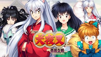 game online, game mobile, game nhập vai, game rpg, game mmo, game mmorpg, inuyasha, game mmorpg 2019, inuyasha: war of naraku, inuyasha game
