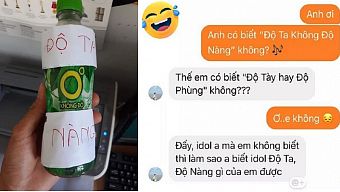 streamer, trào lưu giới trẻ, độ ta không độ nàng, ảnh chế độ ta không độ nàng, trào lưu độ ta không độ nàng, bản gốc độ ta không độ nàng, bài hát độ ta không độ nàng, cover độ ta không độ nàng, trend độ ta không độ nàng, trào lưu cư dân mạng