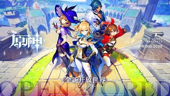 game 3d, game mobile, game pc, game ios, game android, the legend of zelda, honkai impact, honkai impact 3, game thế giới mở, game hành động mạo hiểm, the legend of zelda : breath of the wild, game mobile 2019, game ios 2019, game android 2019, game pc 2019, mihoyo, genshin impact