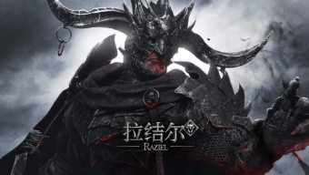 game online, game mobile, arpg, tin nước ngoài, raziel