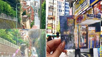 anime, your name, weathering with you, đứa con của thời tiết, anime 2019, phim đứa con của thời tiết, xem phim đứa con của thời tiết, đứa con của thời tiết tải phim, địa danh trong đứa con của thời tiết