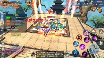 hoa thiên kiếp, tải hoa thiên kiếp, hướng dẫn hoa thiên kiếp, cộng đồng hoa thiên kiếp, thiên yêu quyết