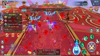 hoa thiên kiếp, tải hoa thiên kiếp, hướng dẫn hoa thiên kiếp, cộng đồng hoa thiên kiếp