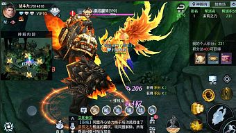 tình vân kiếm mobile, tải tình vân kiếm mobile, hướng dẫn tình vân kiếm mobile, cộng đồng tình vân kiếm mobile, tình vân kiếm