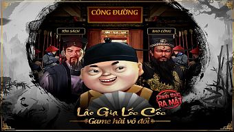 game xử án, lão gia lốc cốc, tải lão gia lốc cốc, hướng dẫn lão gia lốc cốc, cộng đồng lão gia lốc cốc