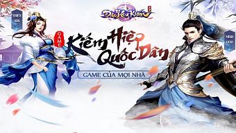 đào hoa kiếm 2d, tải đào hoa kiếm 2d, hướng dẫn đào hoa kiếm 2d, cộng đồng đào hoa kiếm 2d, đào hoa kiếm