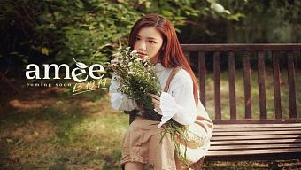 livestream, streamer, viruss, thằng điên, giá như em nhìn lại, amee