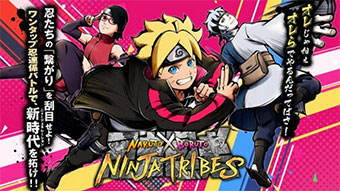 ninja, bandai namco, naruto x boruto, naruto x boruto ninja tribes