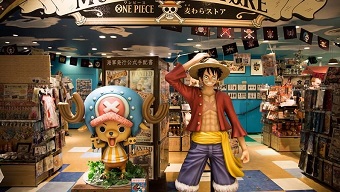 one piece, manga, anime, figure, mô hình, anime 2024, manga 2024, mô hình one piece, mô hình anime