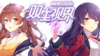 seasun, girl gun cafe production team, girl gun cafe 2, gacha