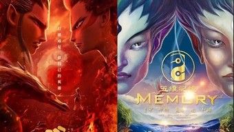 phim chieu rap, phim hoạt hình, phim 3d, đạo nhái, oscar, đạo nhái trung quốc, na tra: ma đồng giáng thế, hoạt hình trung quốc, phim chiếu rạp 2019