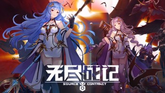 game nhập vai hành động, honkai impact, source contract, wanda cinemas games, phong cách anime