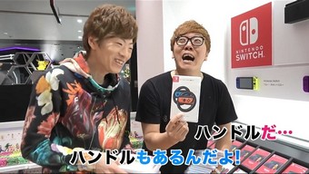 nintendo, console, game pc/console, youtuber, game nintendo, game bản quyền, nintendo switch, game pc/console 2019, game bản quyền 2019, cửa hàng nintendo