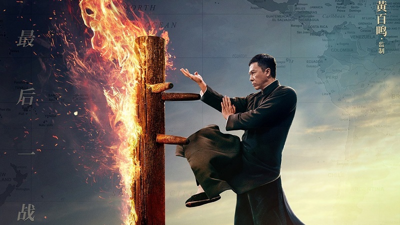 diệp vấn, chân tử đan, ip man, kungfu, phim điện ảnh, diệp vấn 4, điện ảnh trung quốc, ip man 4