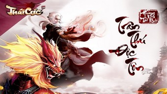 thái cực 3d, thái cực