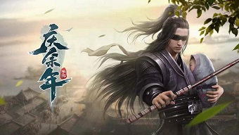 game mobile, game nhập vai, game kiếm hiệp, mmorpg, game ios, game android, shanda games, tencent, game nhập vai 2019, mmorpg 2019, game mobile 2019, game ios 2019, game android 2019, khánh dư niên, khánh dư niên mobile