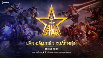 garena, showmatch, tuyển thủ, liên quân mobile, liên quân, liên quân mobile việt nam, garena liên quân mobile, all-star liên quân mobile, liên quân tổ chức all-star, thi đấu liên quân, hlv thanh tùng, hlv huy popper, showmatch liên quân