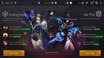 axe, tải axe, hướng dẫn axe, axe: alliance x empire, tải axe: alliance x empire, hướng dẫn axe: alliance x empire, cộng đồng axe: alliance x empire, cộng đồng axe, cập nhật axe: alliance x empire, axe: alliance x empire awaken