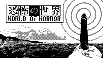 game kinh dị, horror game, game pc/console, truyện kinh dị, junji ito, junji ito game, junji ito manga, world of horror, tải game world of horror, tải world of horror, download world of horror, download game world of horror, manga kinh dị, truyện tranh kinh dị, game kinh dị 2020, horror game 2020, manga kinh dị 2020